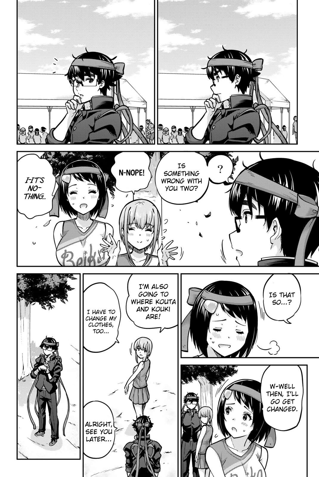 Page 8 of Chapter 118