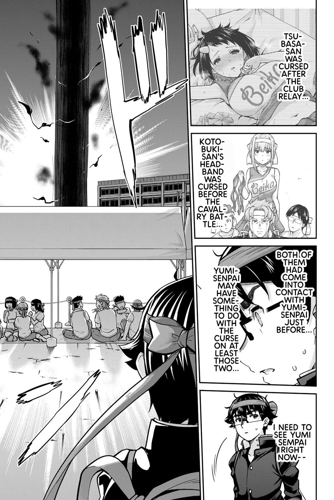 Page 9 of Chapter 118