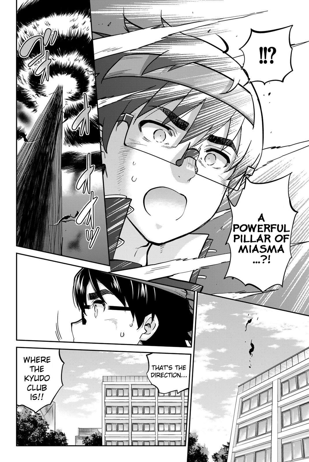 Page 10 of Chapter 118