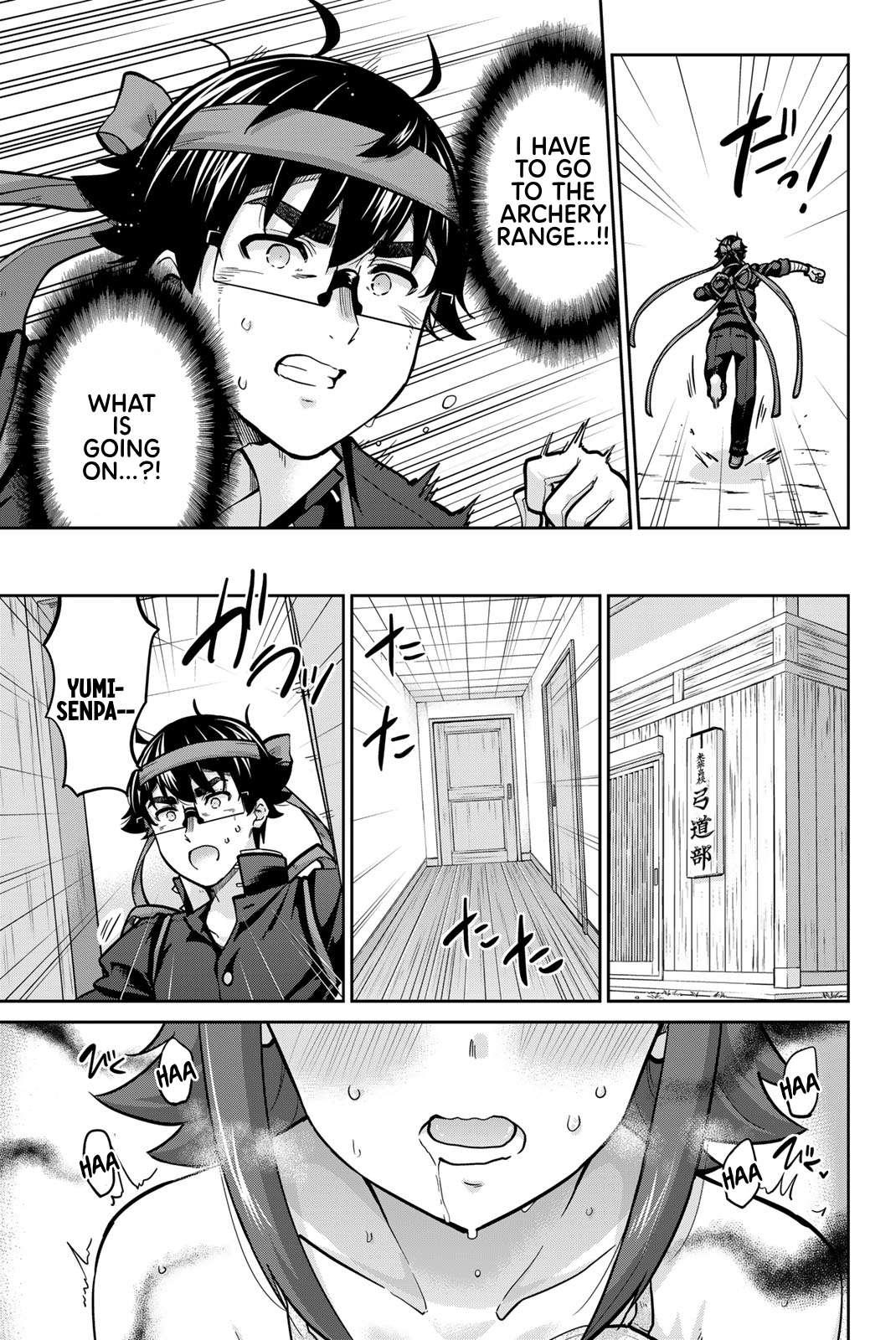 Page 11 of Chapter 118