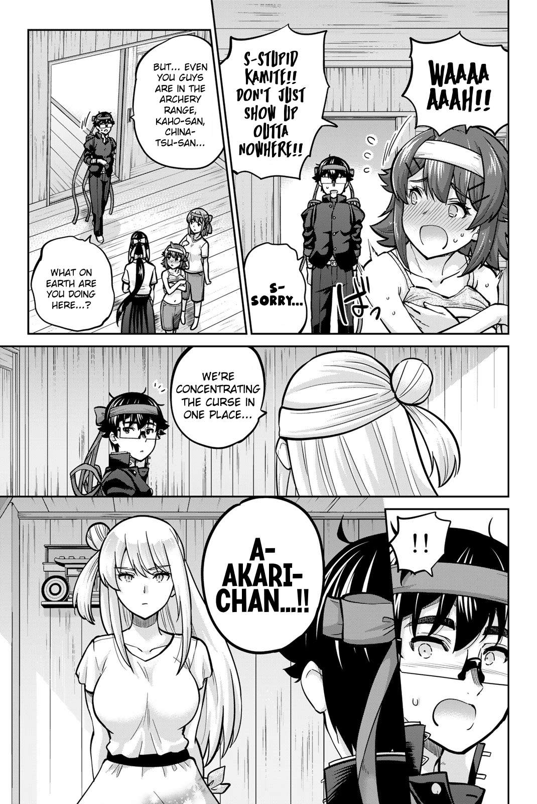 Page 13 of Chapter 118