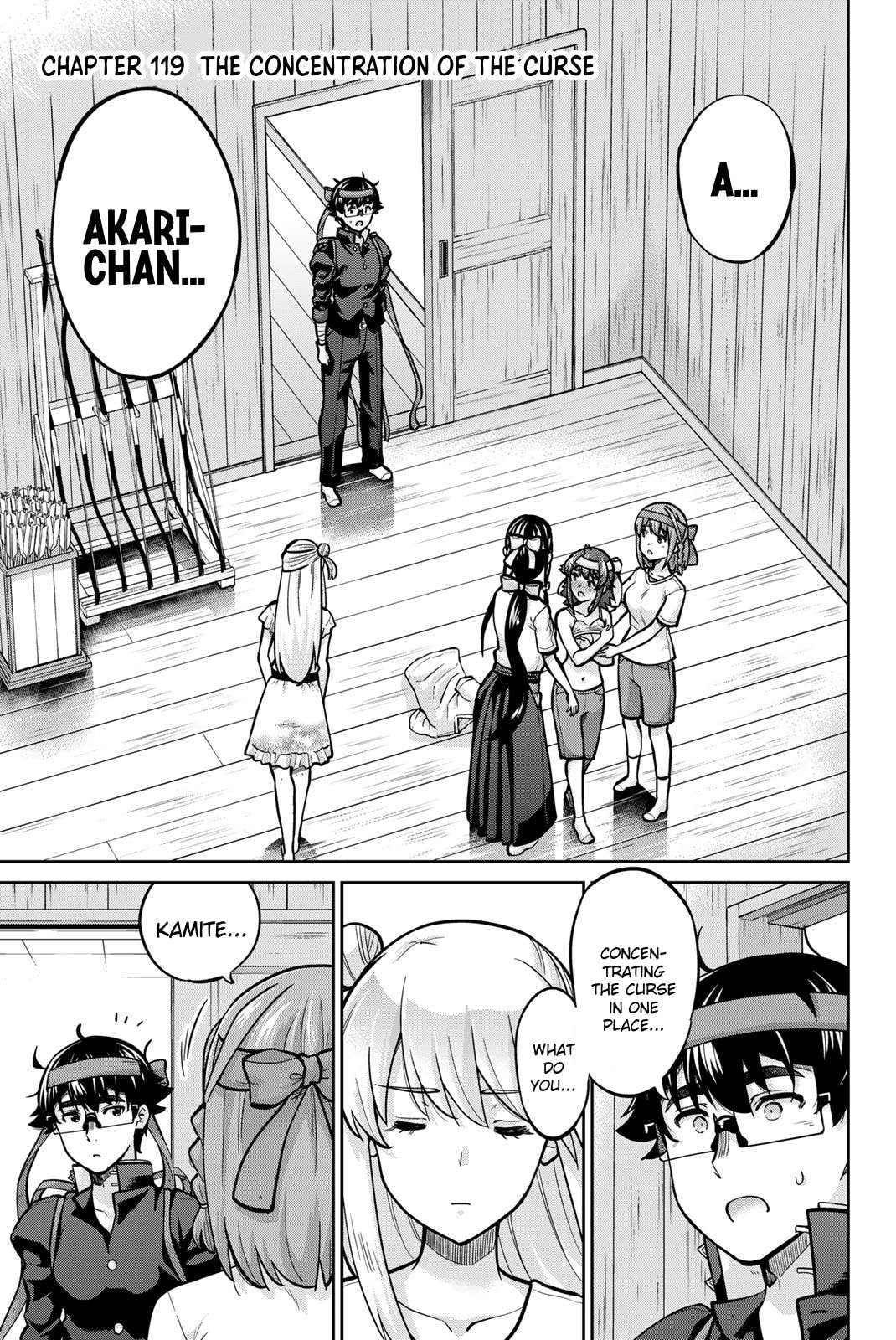Page 1 of Chapter 119