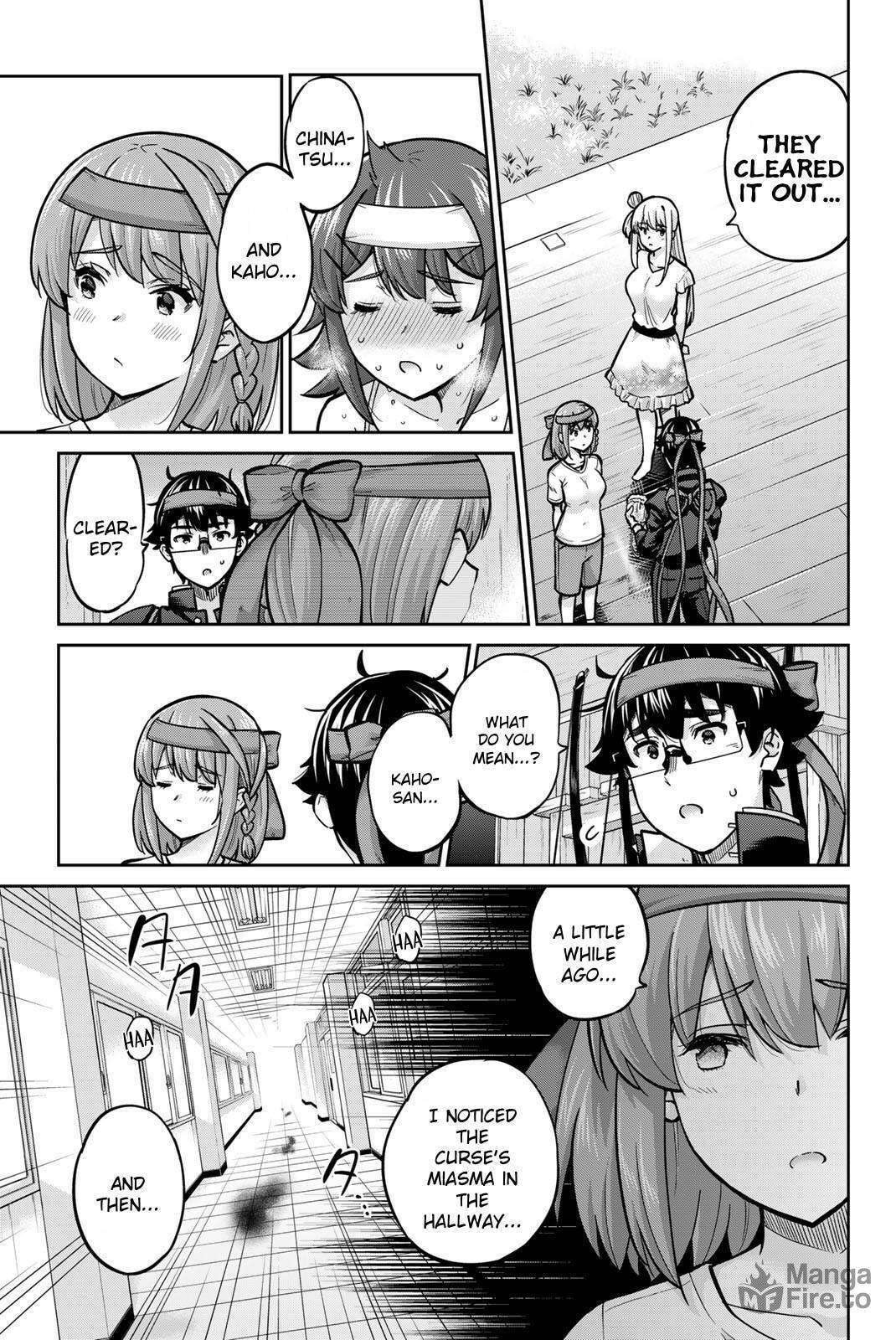 Page 3 of Chapter 119