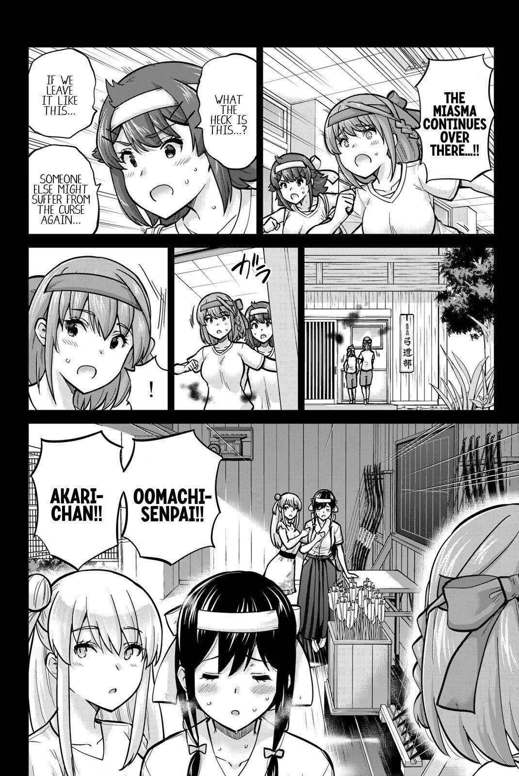 Page 4 of Chapter 119