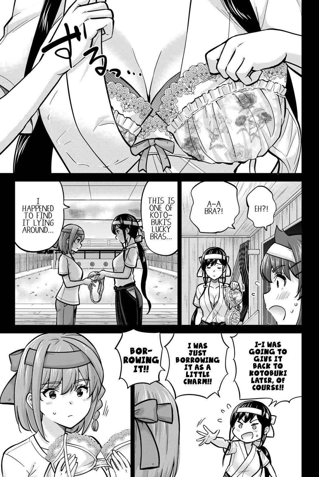 Page 7 of Chapter 119