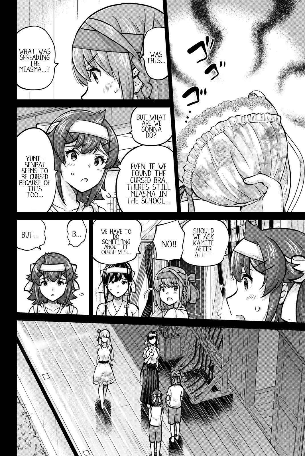 Page 8 of Chapter 119