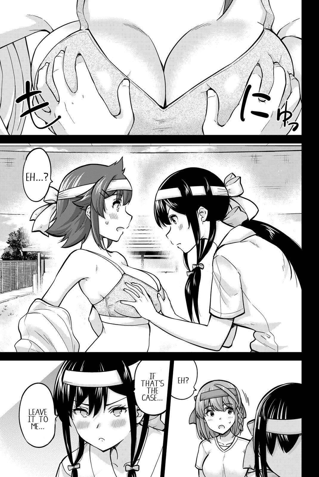 Page 13 of Chapter 119