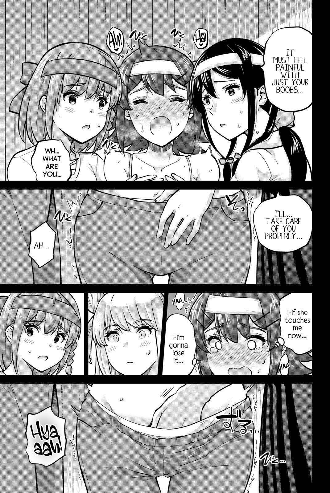Page 17 of Chapter 119