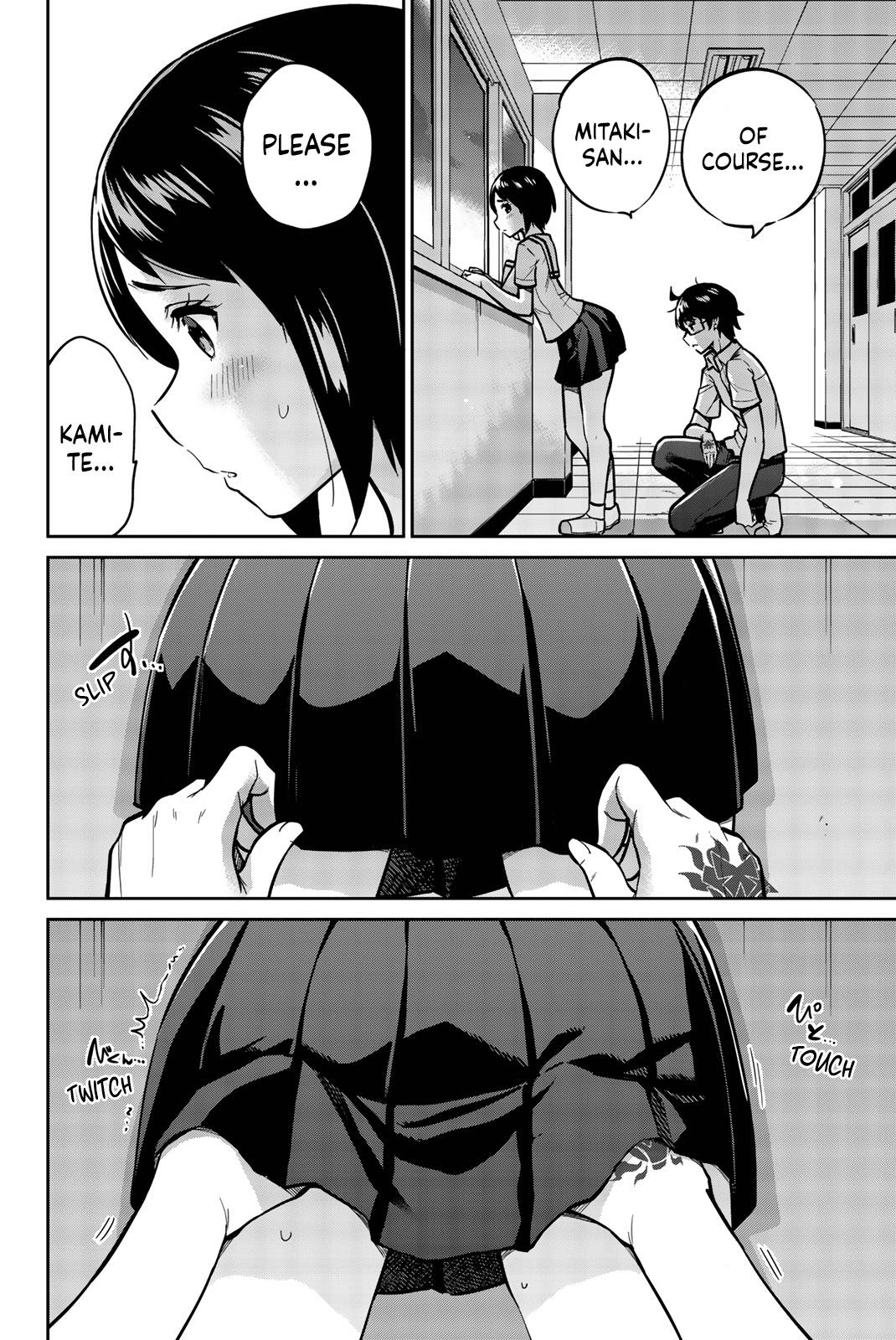 Page 5 of Chapter 12