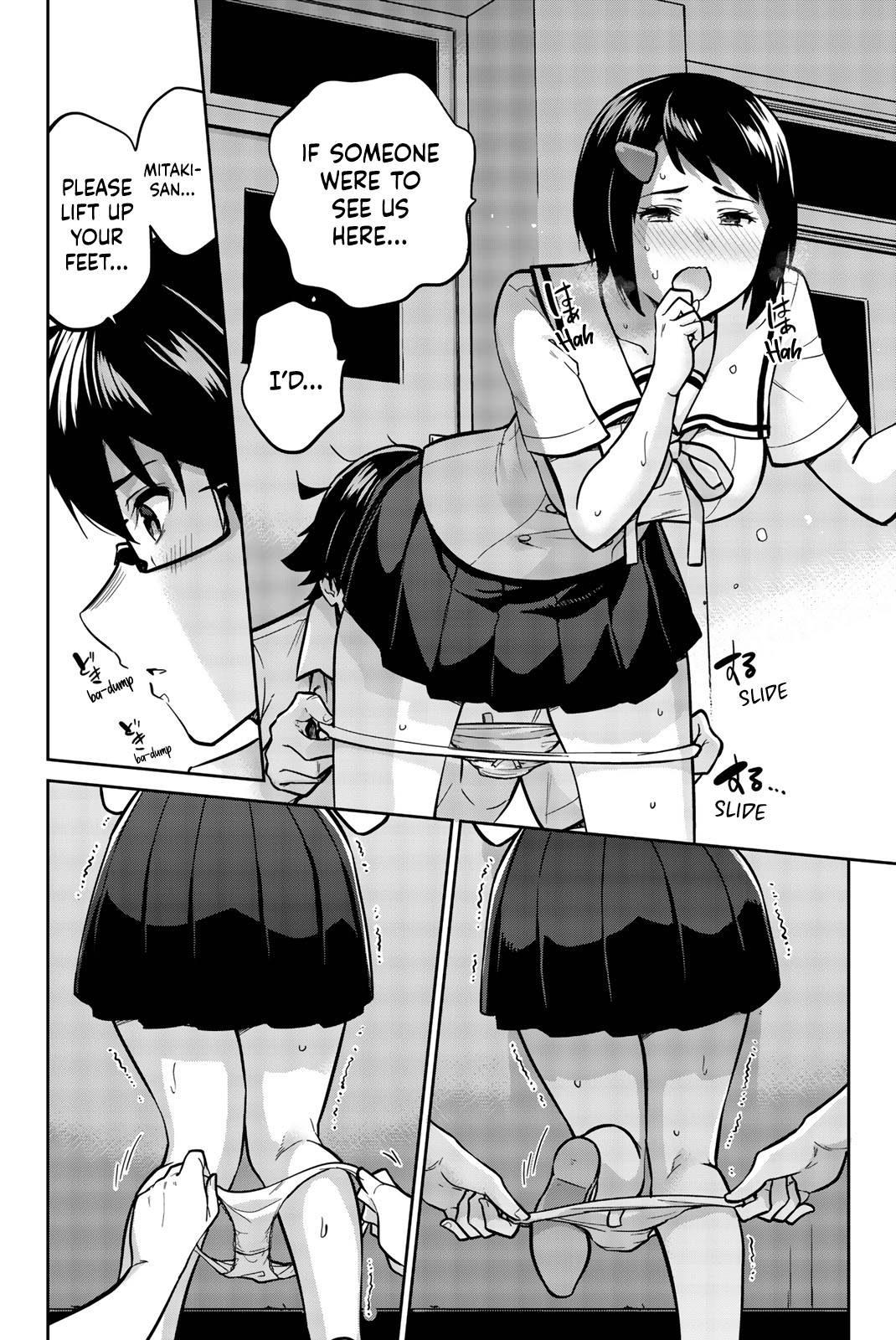 Page 8 of Chapter 12
