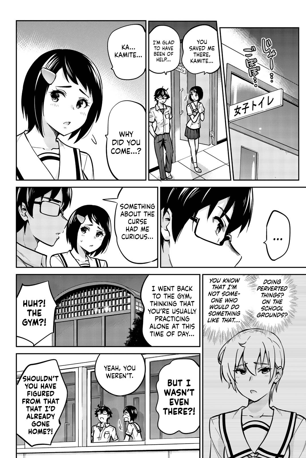 Page 10 of Chapter 12