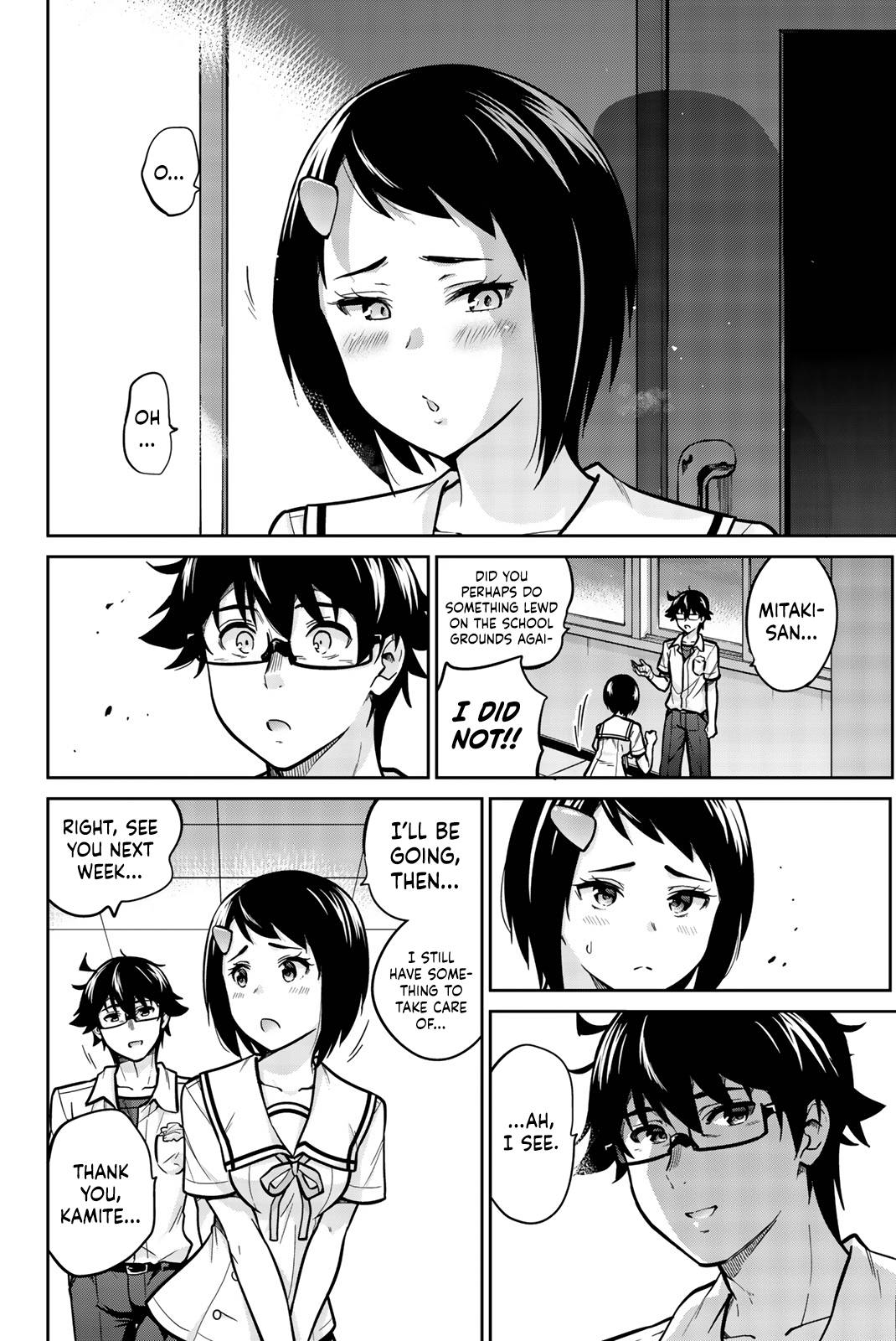 Page 12 of Chapter 12