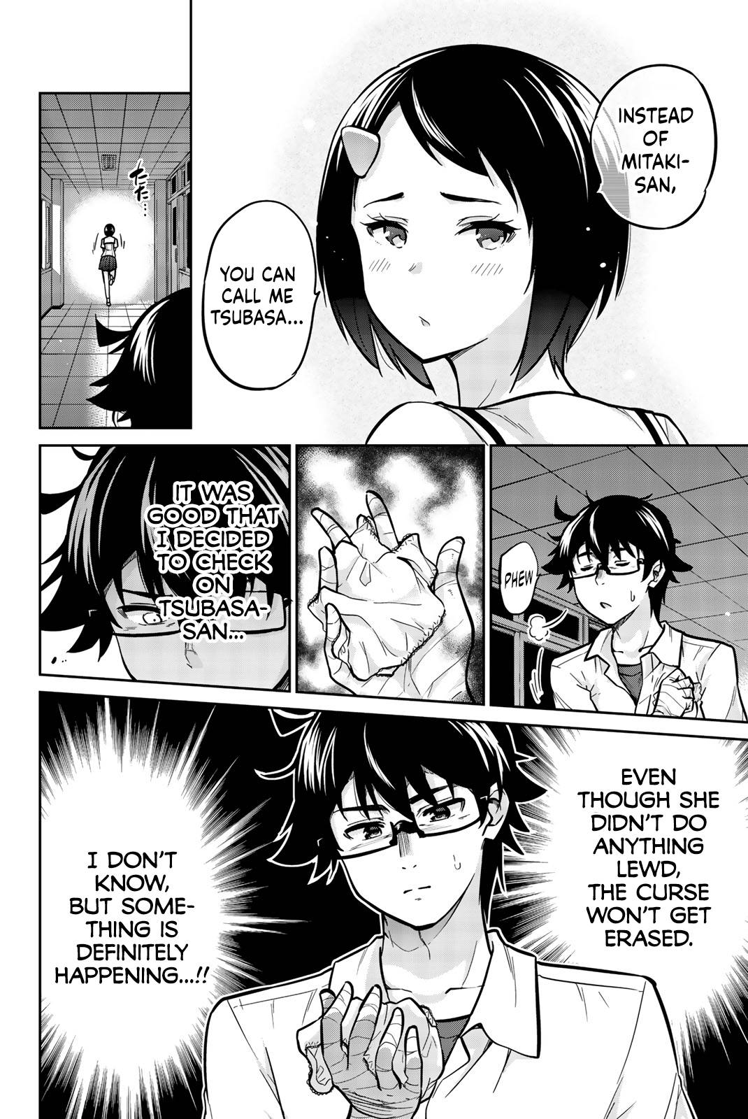 Page 14 of Chapter 12