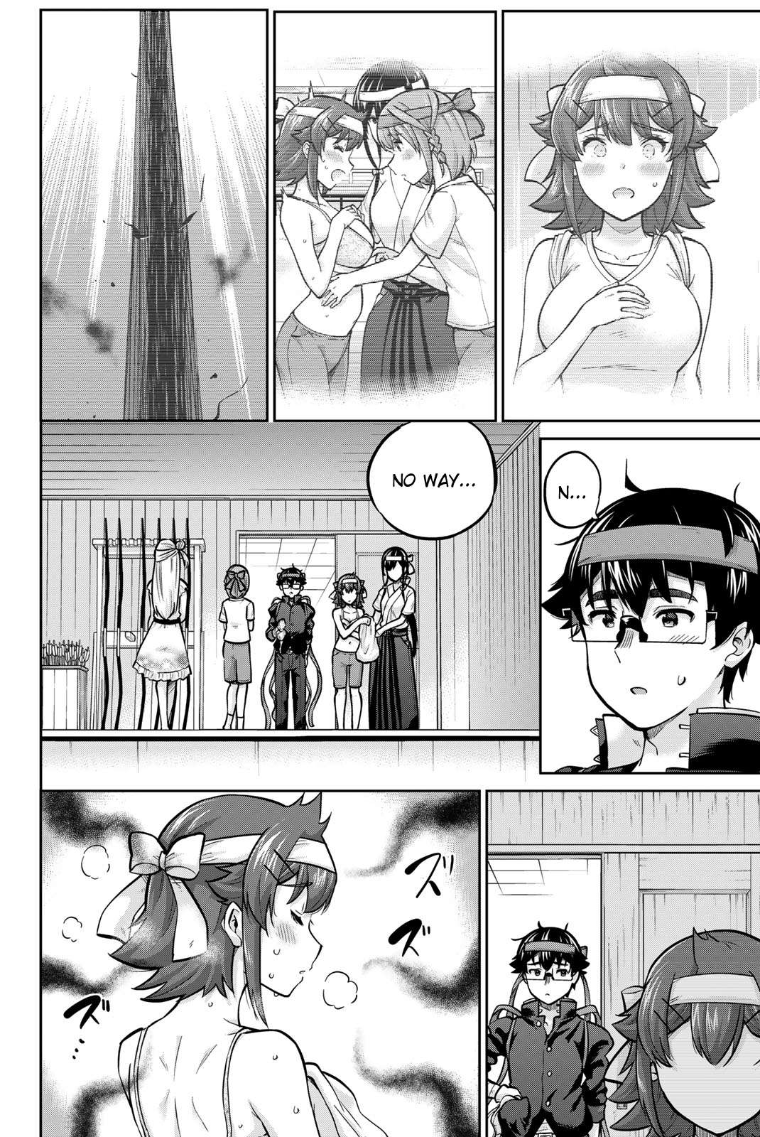 Page 2 of Chapter 120