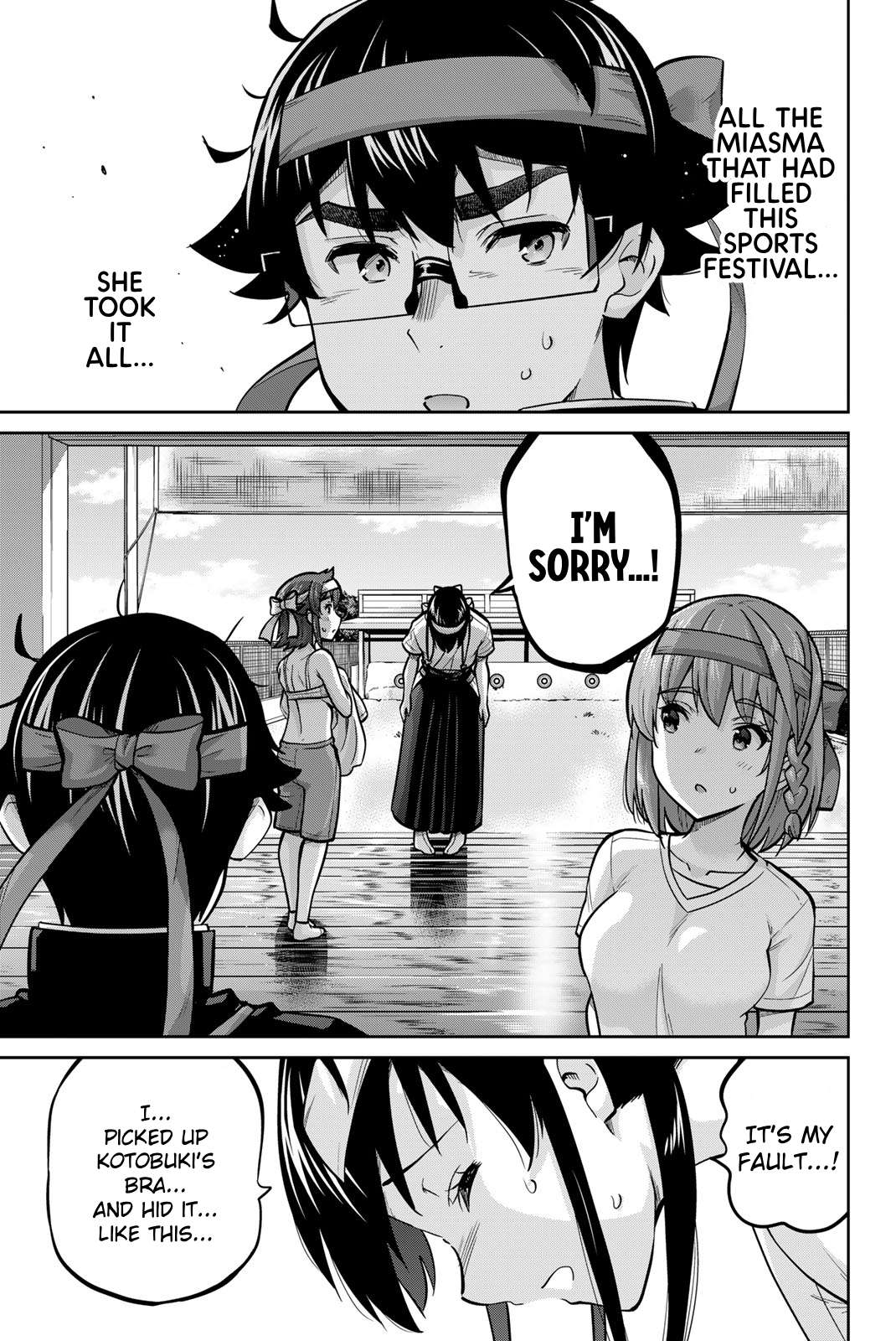 Page 3 of Chapter 120