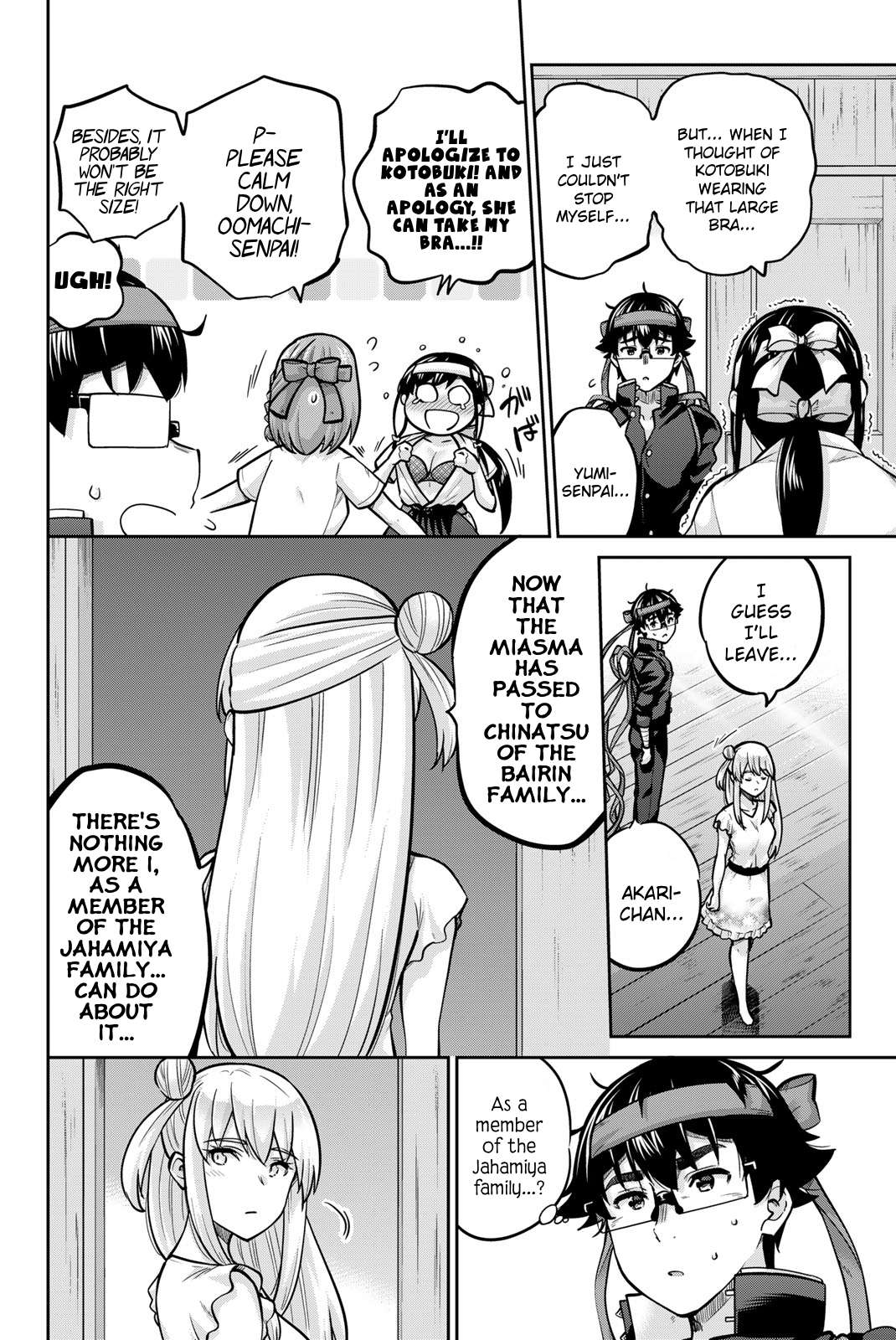 Page 4 of Chapter 120