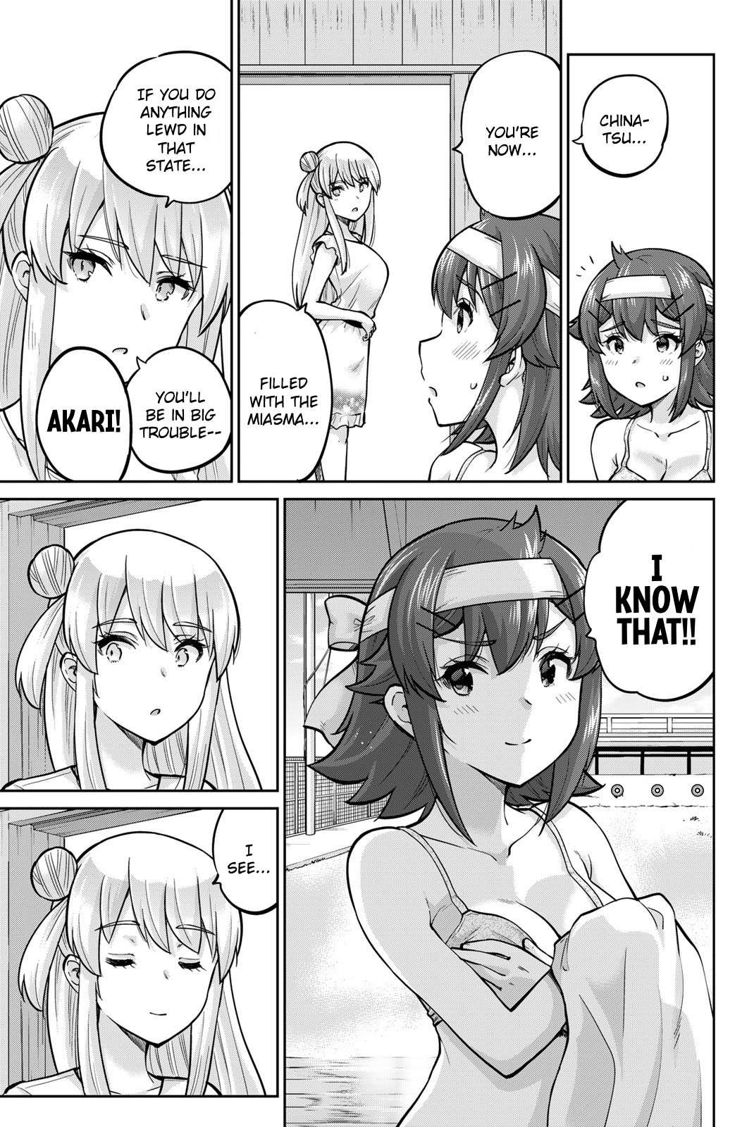 Page 5 of Chapter 120