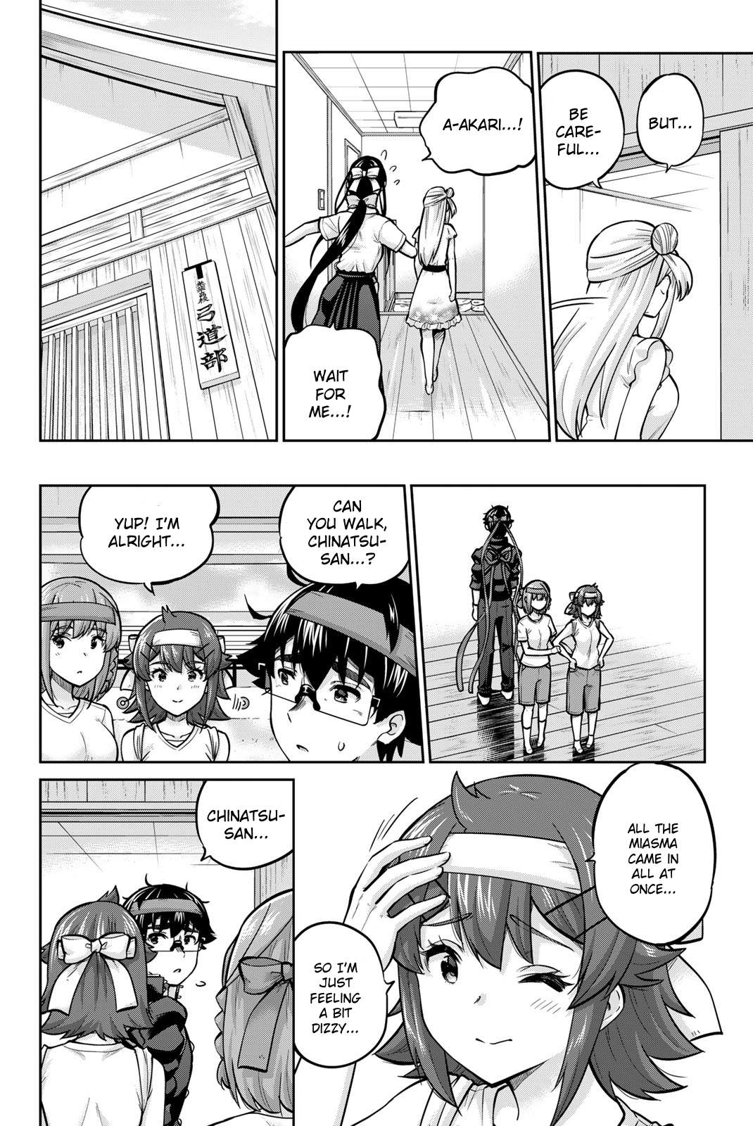 Page 6 of Chapter 120