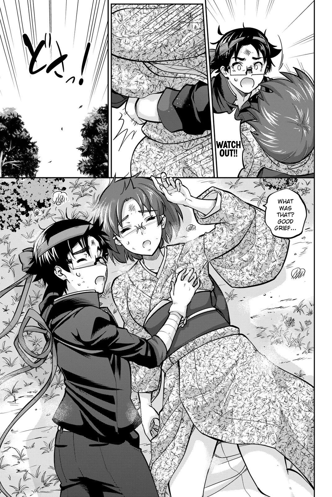 Page 9 of Chapter 120