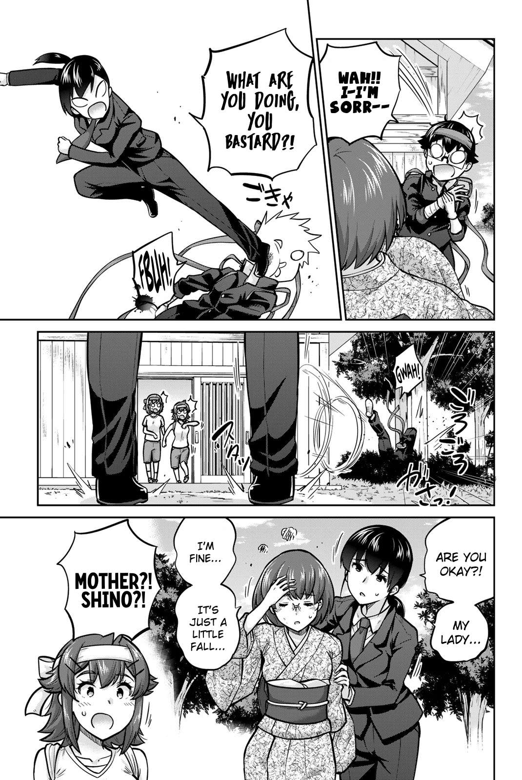 Page 11 of Chapter 120