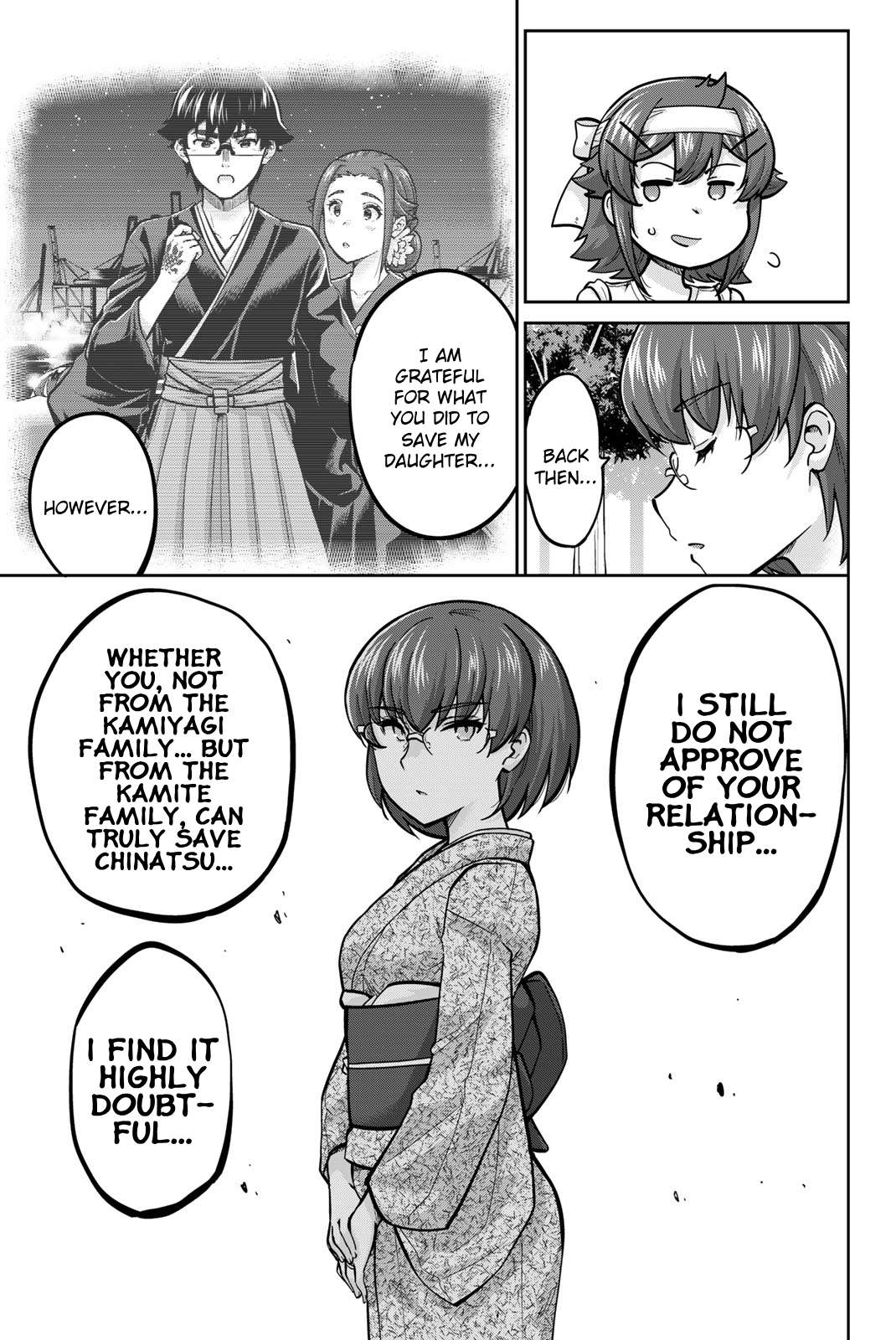 Page 13 of Chapter 120