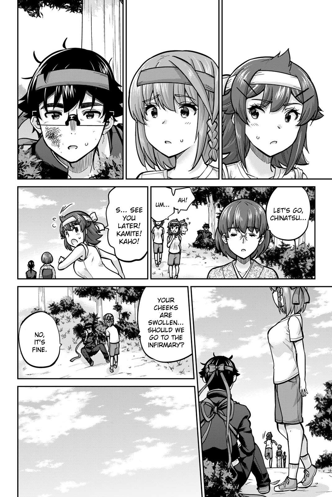 Page 14 of Chapter 120