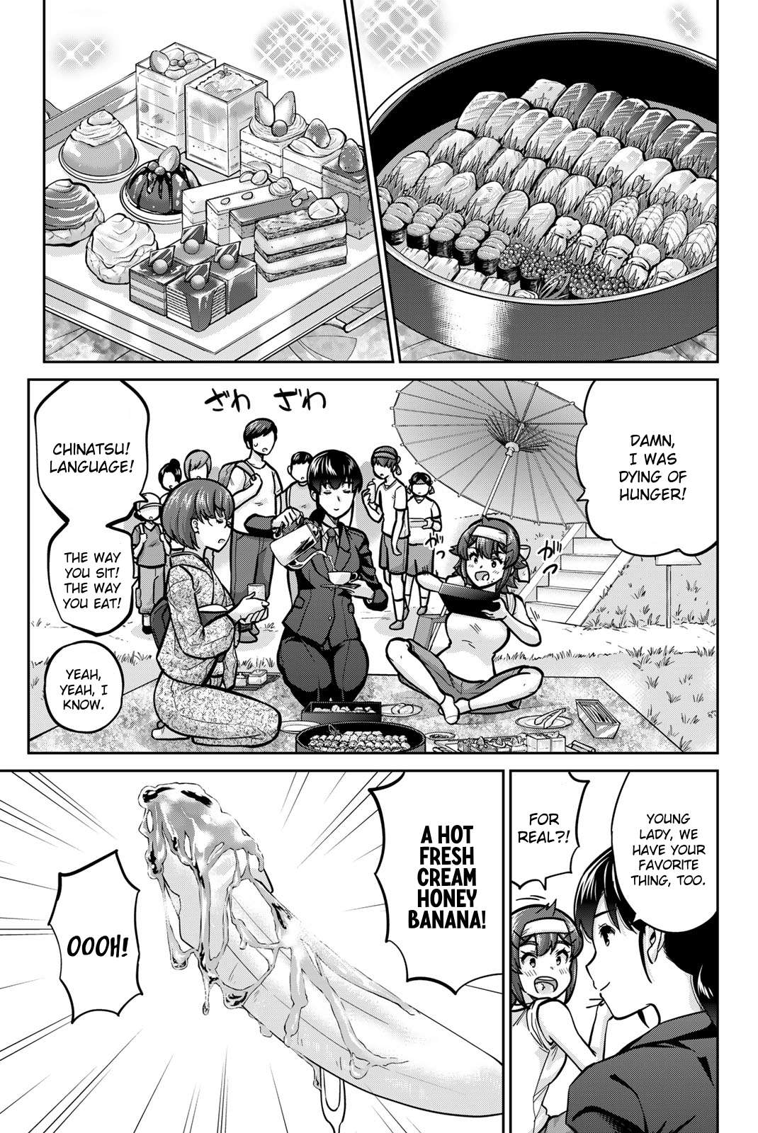 Page 15 of Chapter 120