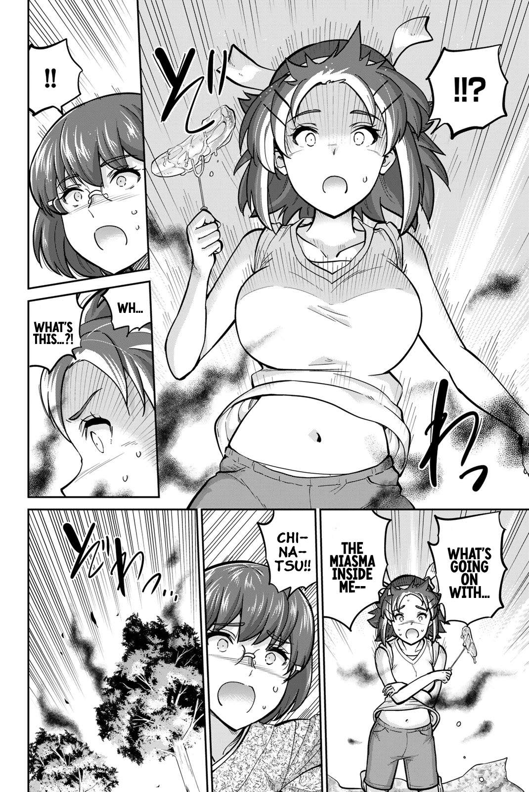 Page 18 of Chapter 120