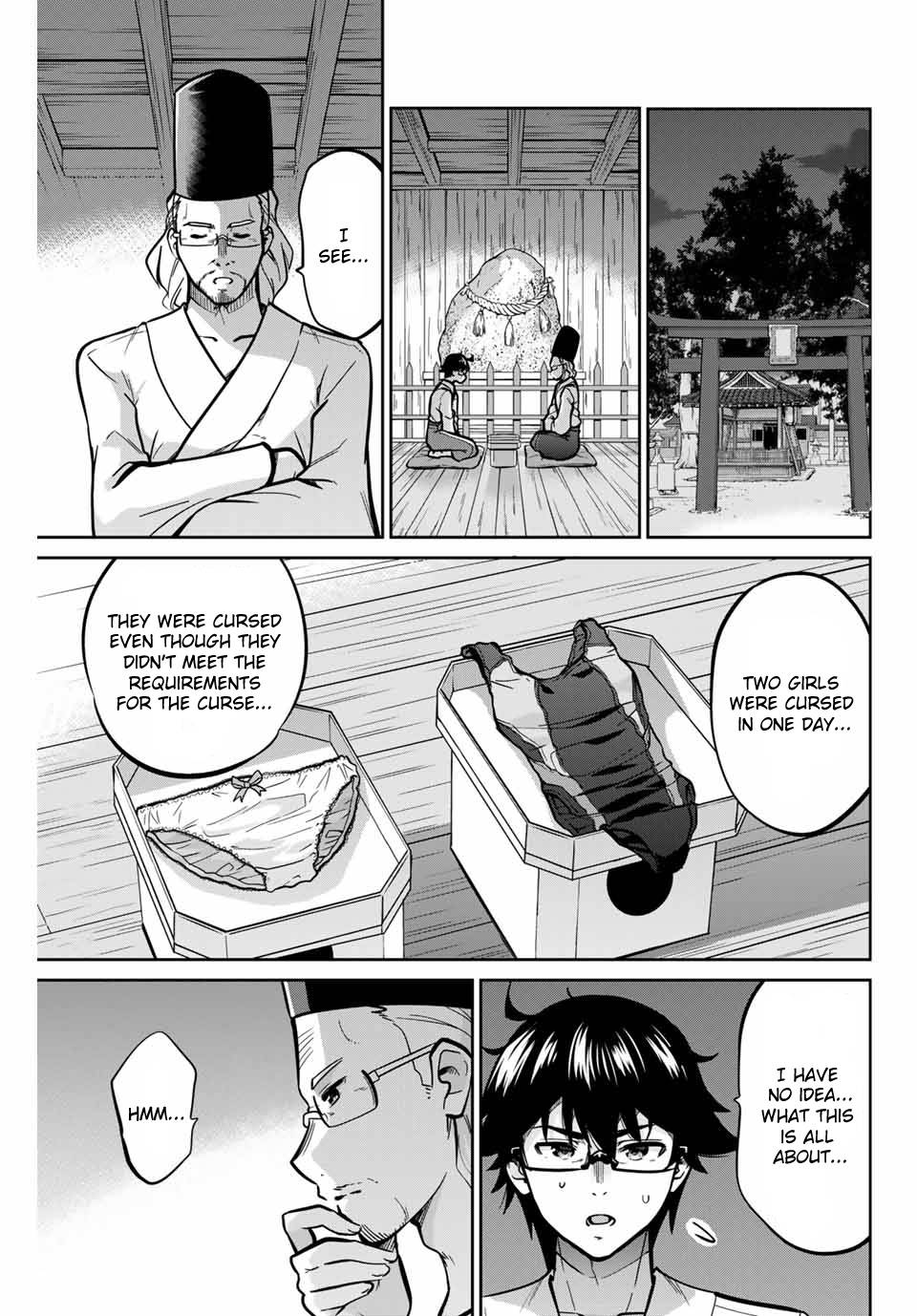 Page 2 of Chapter 13