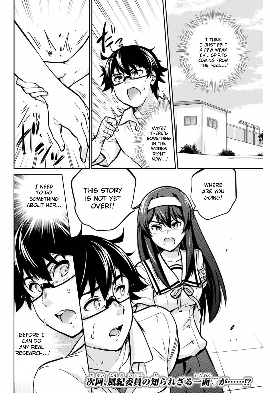 Page 15 of Chapter 13