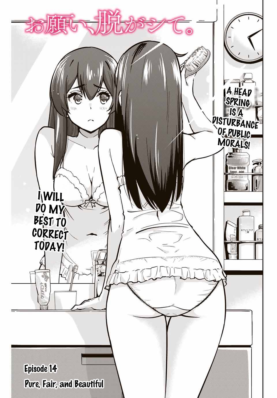 Page 2 of Chapter 14