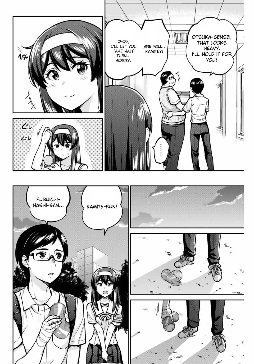 Page 5 of Chapter 14