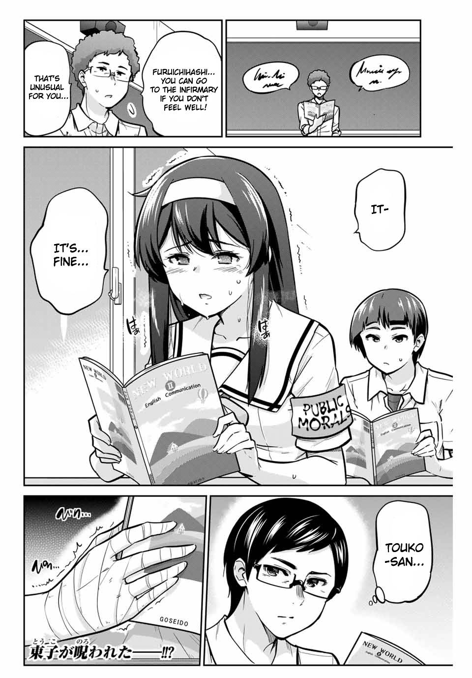 Page 16 of Chapter 14