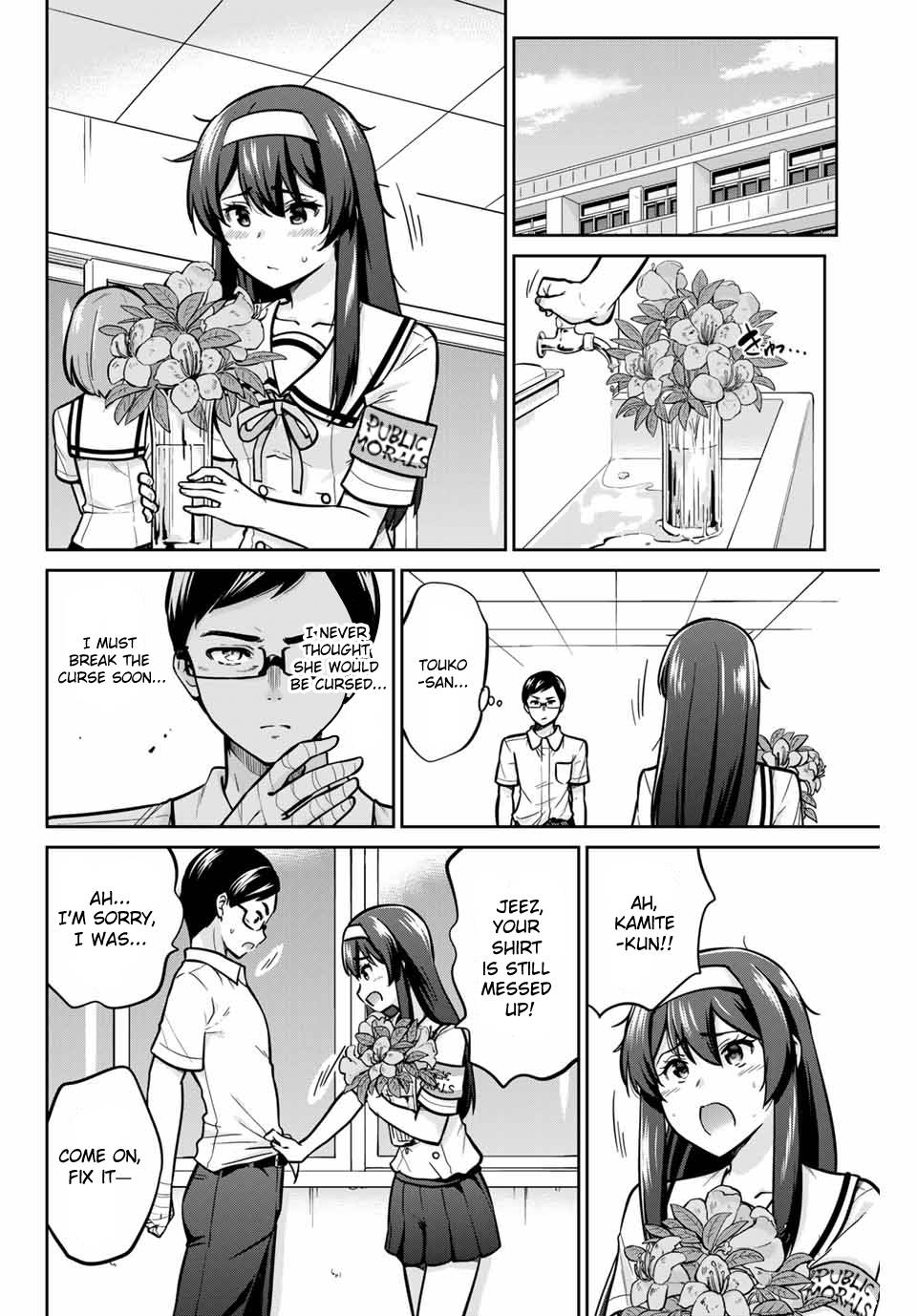 Page 2 of Chapter 15