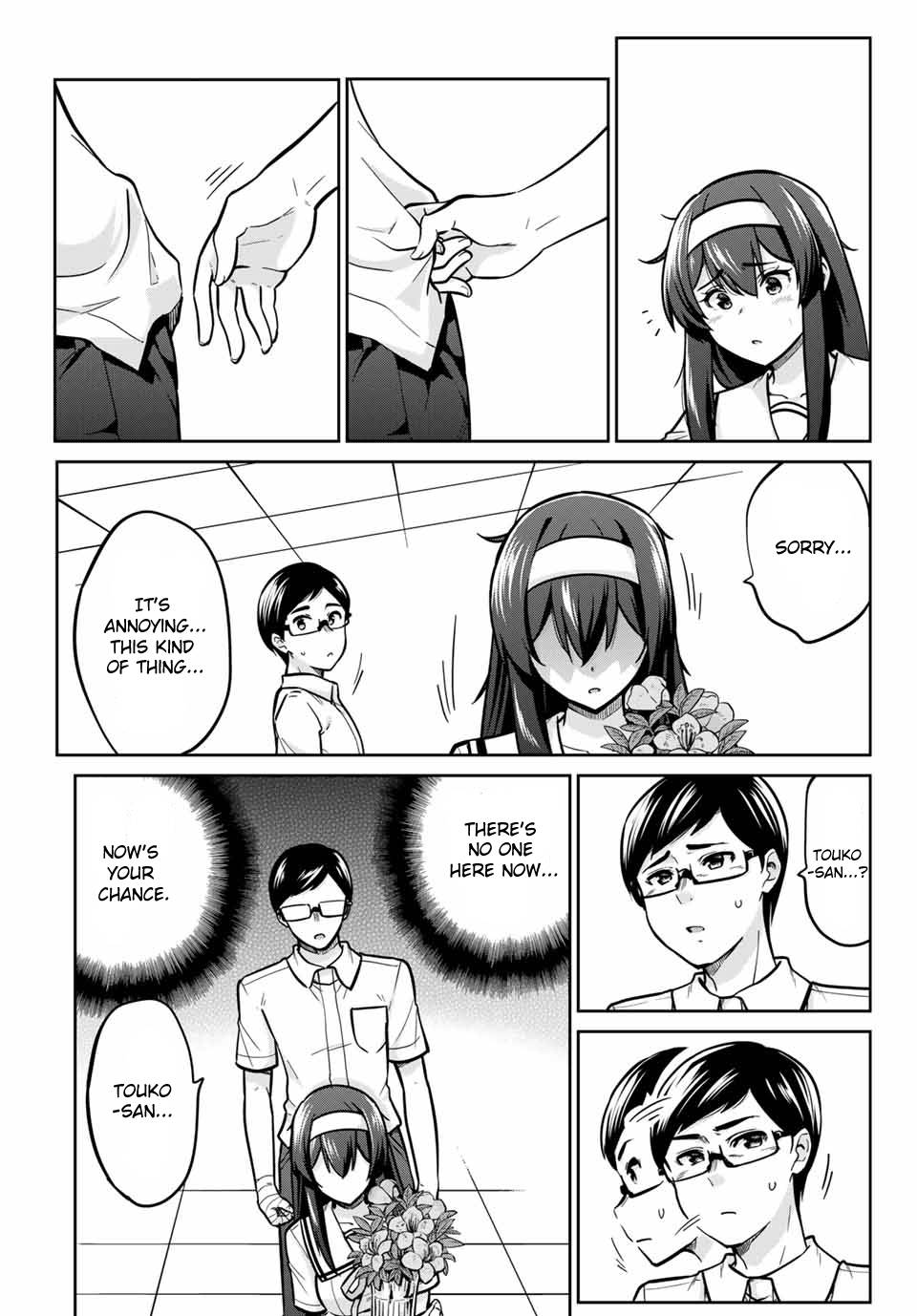 Page 3 of Chapter 15