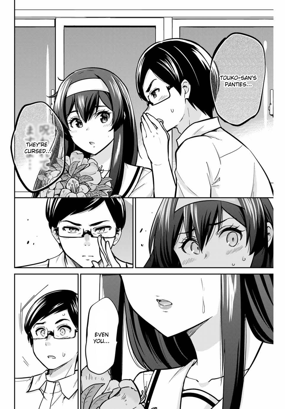 Page 4 of Chapter 15