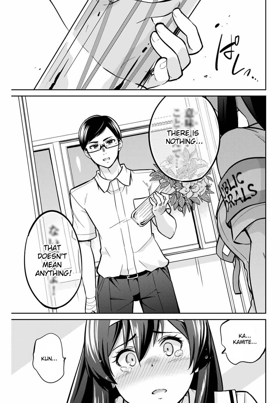 Page 9 of Chapter 15