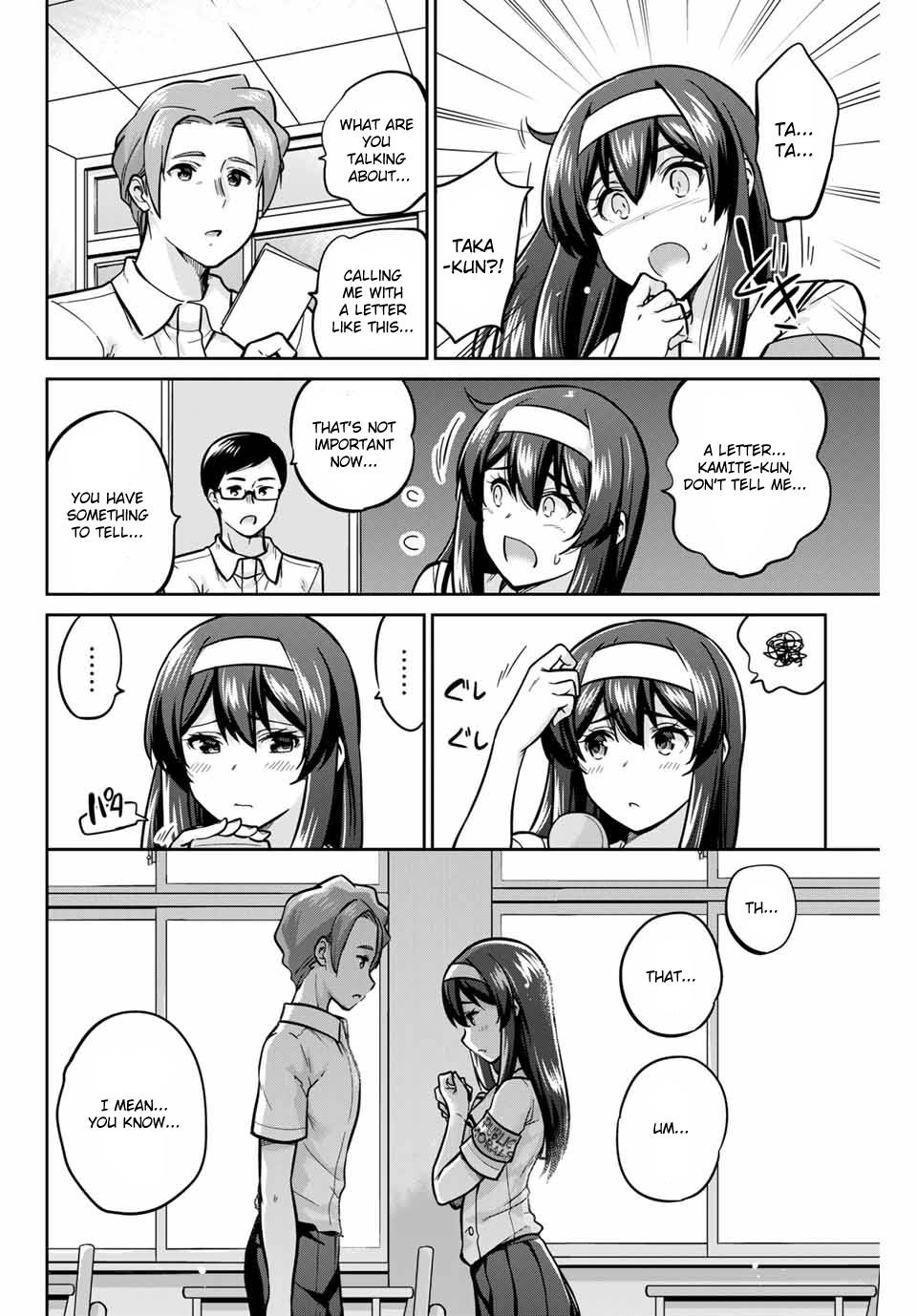 Page 14 of Chapter 15