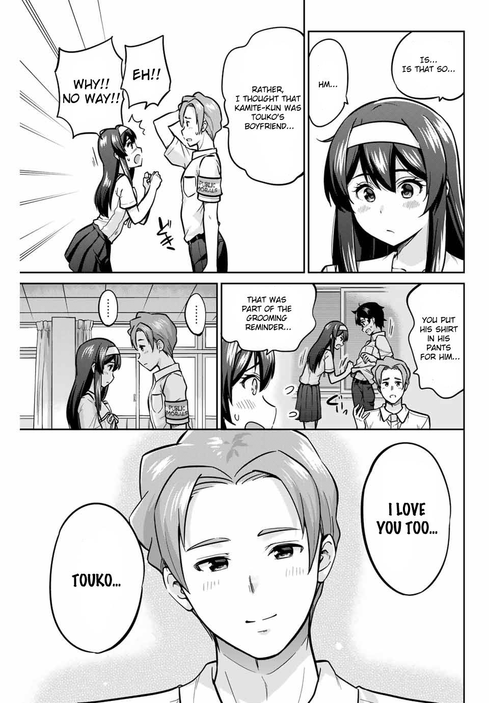 Page 17 of Chapter 15