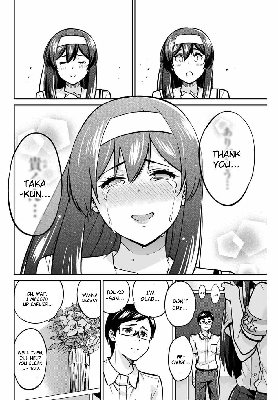 Page 18 of Chapter 15