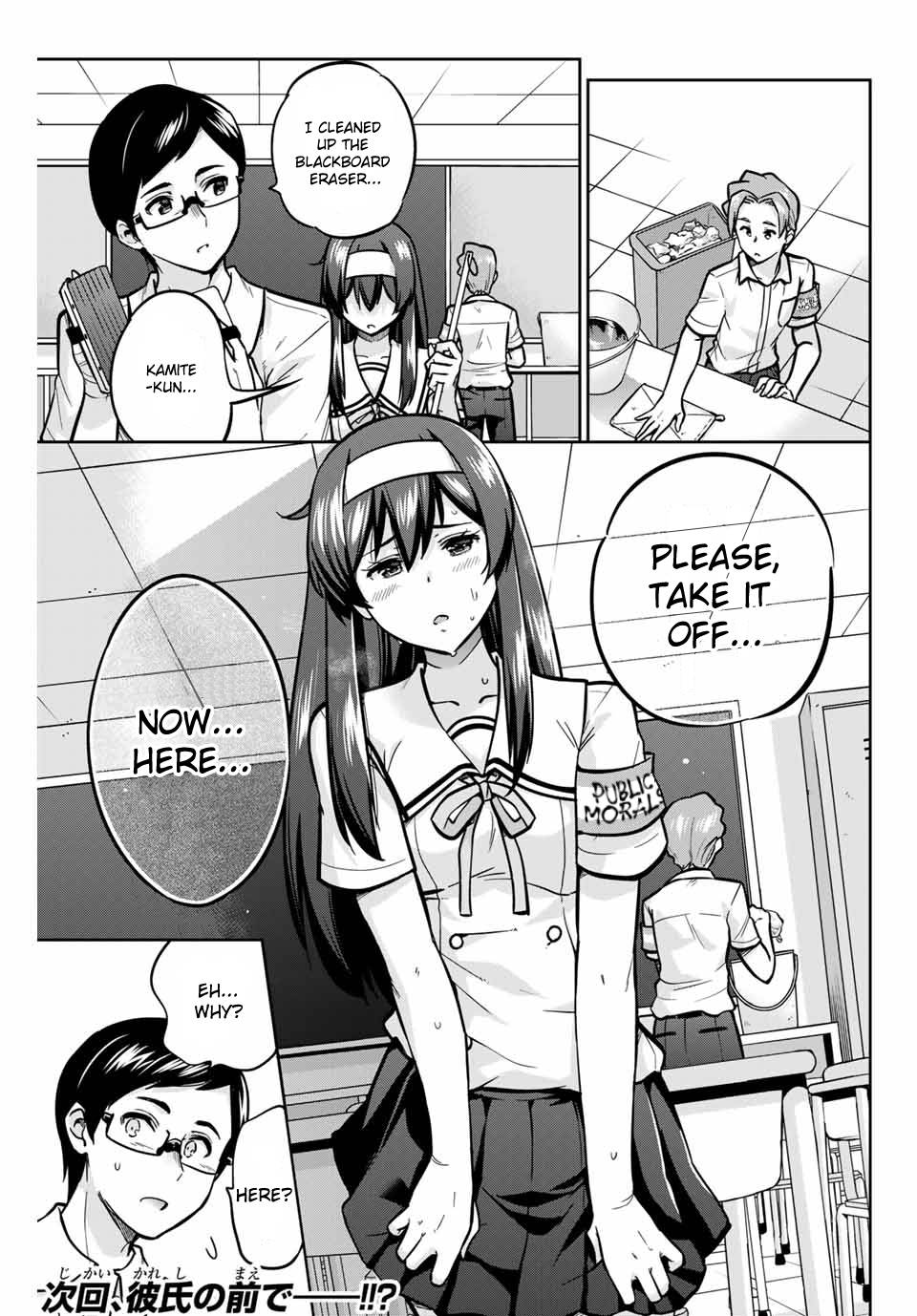 Page 19 of Chapter 15