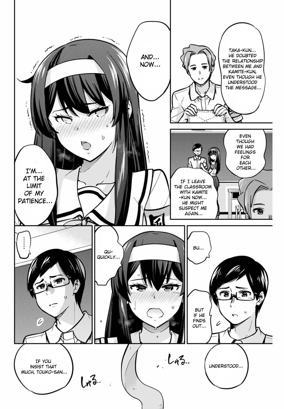 Page 3 of Chapter 16