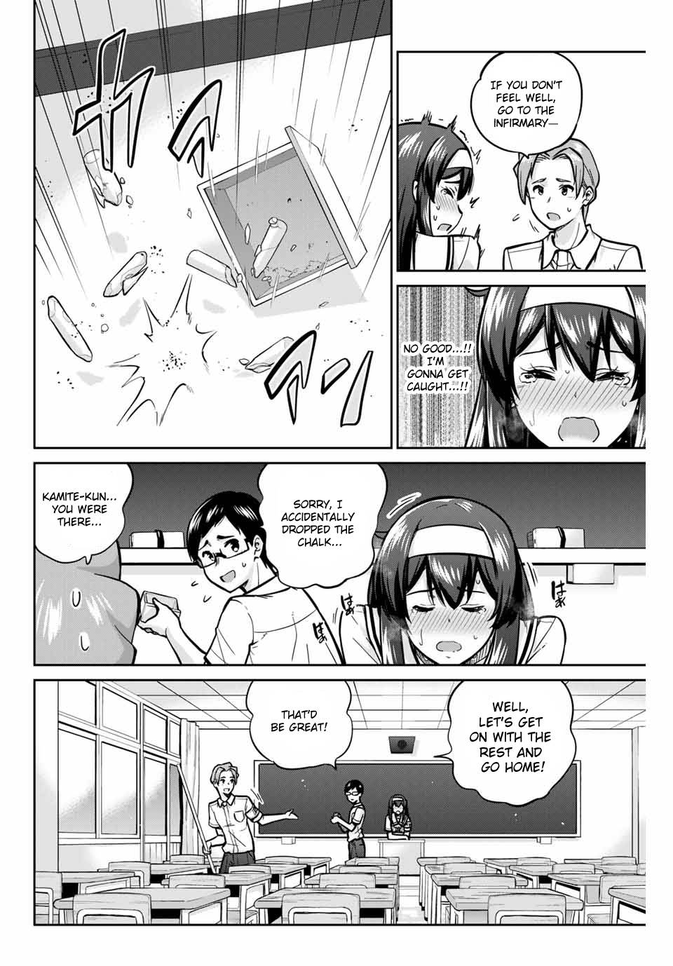 Page 12 of Chapter 16