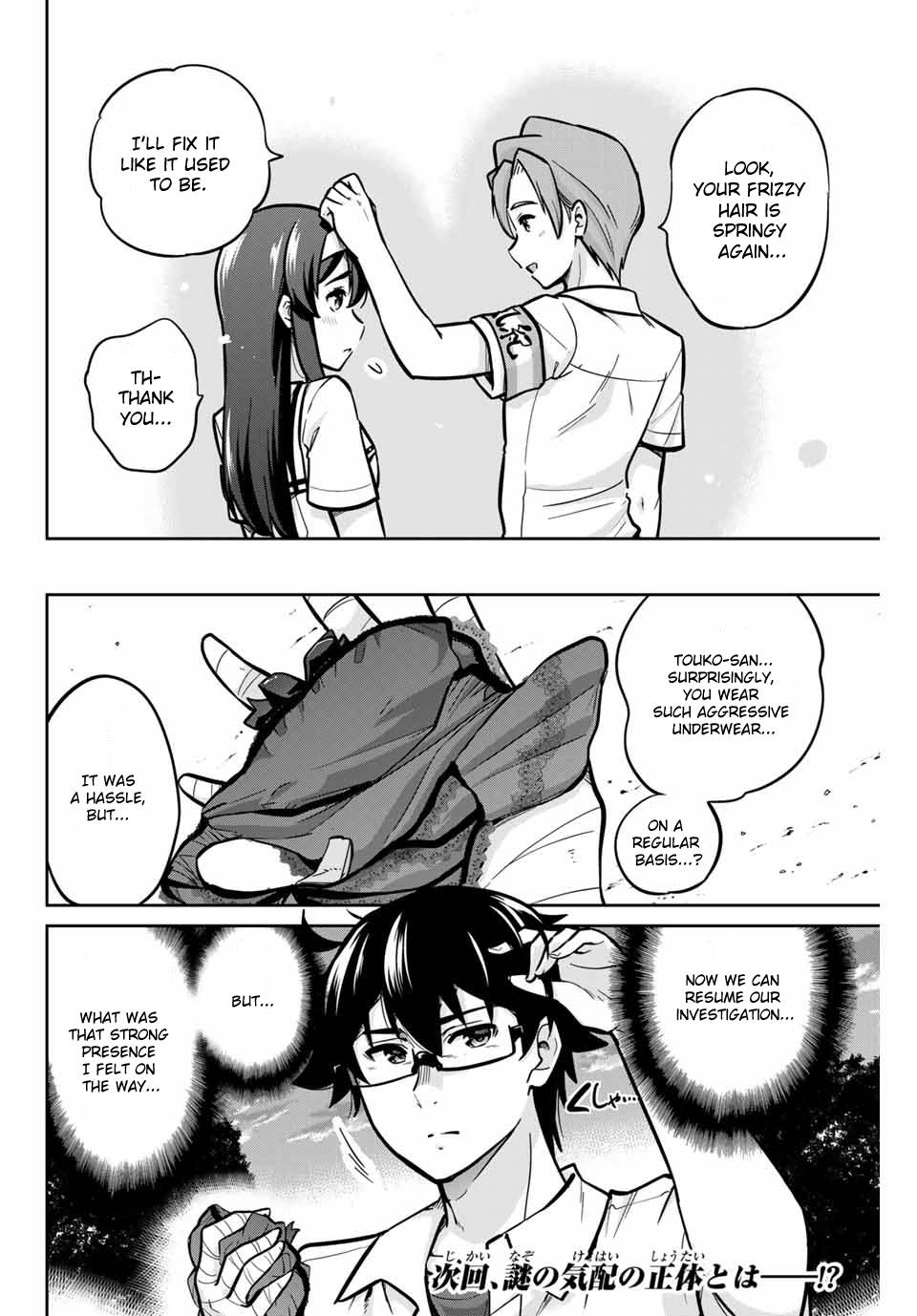 Page 16 of Chapter 16