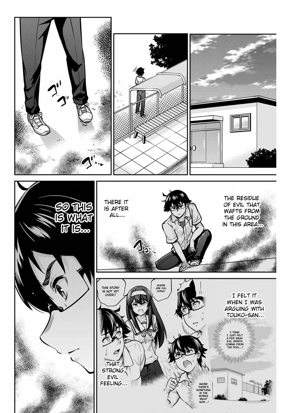 Page 3 of Chapter 17