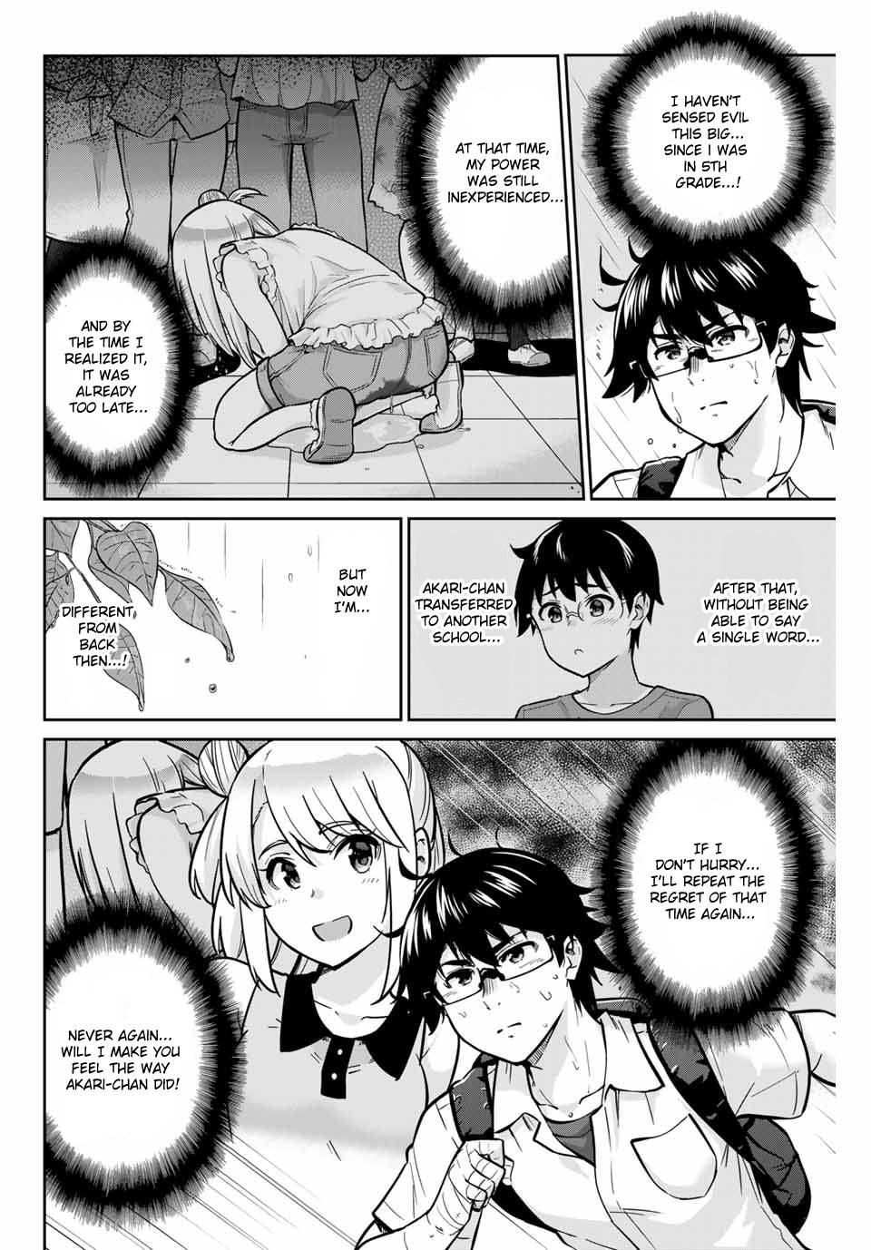 Page 5 of Chapter 17