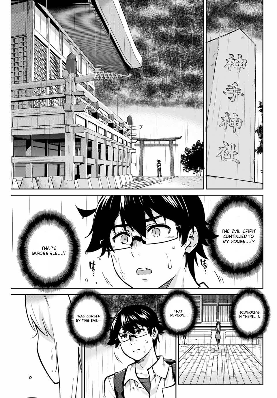 Page 6 of Chapter 17