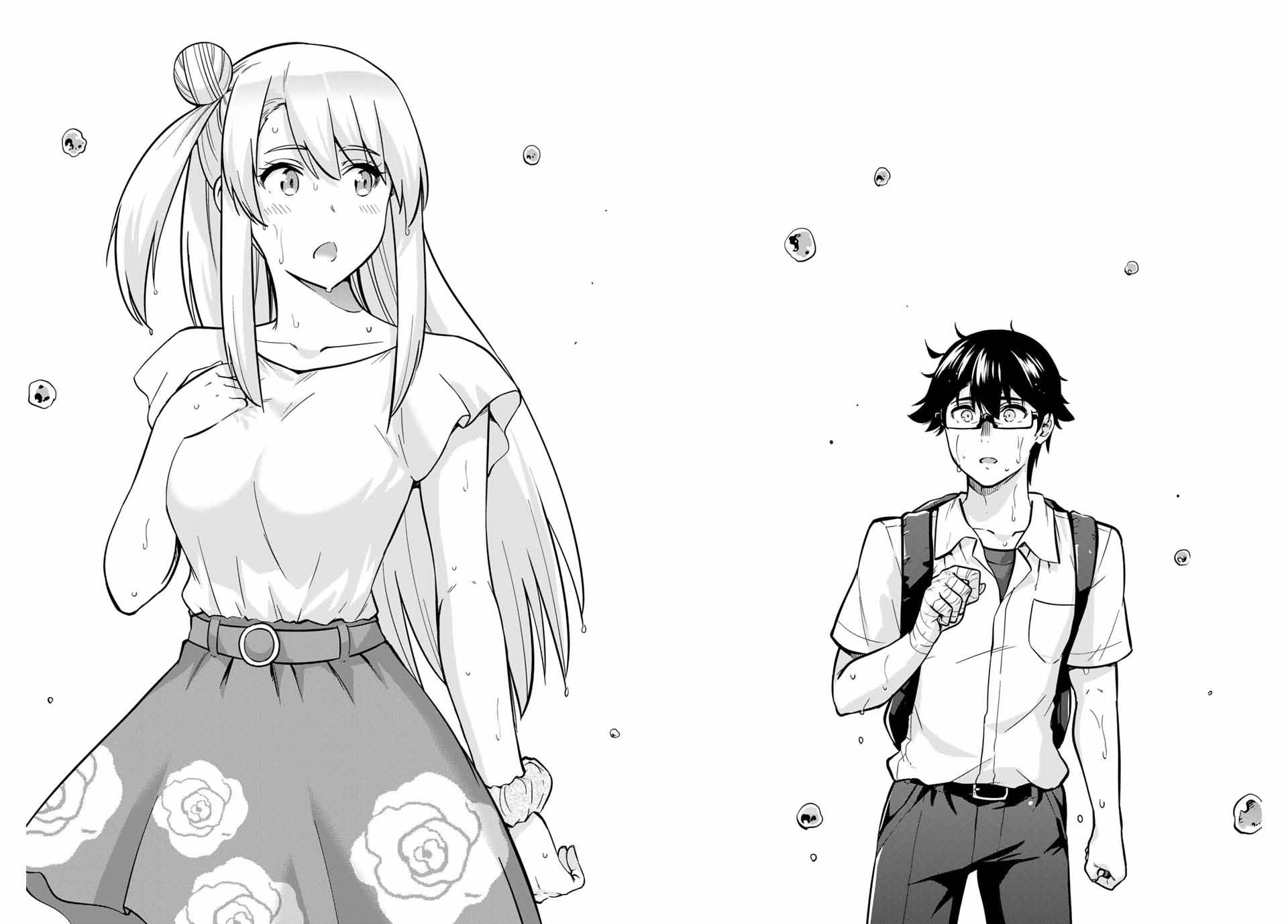 Page 7 of Chapter 17
