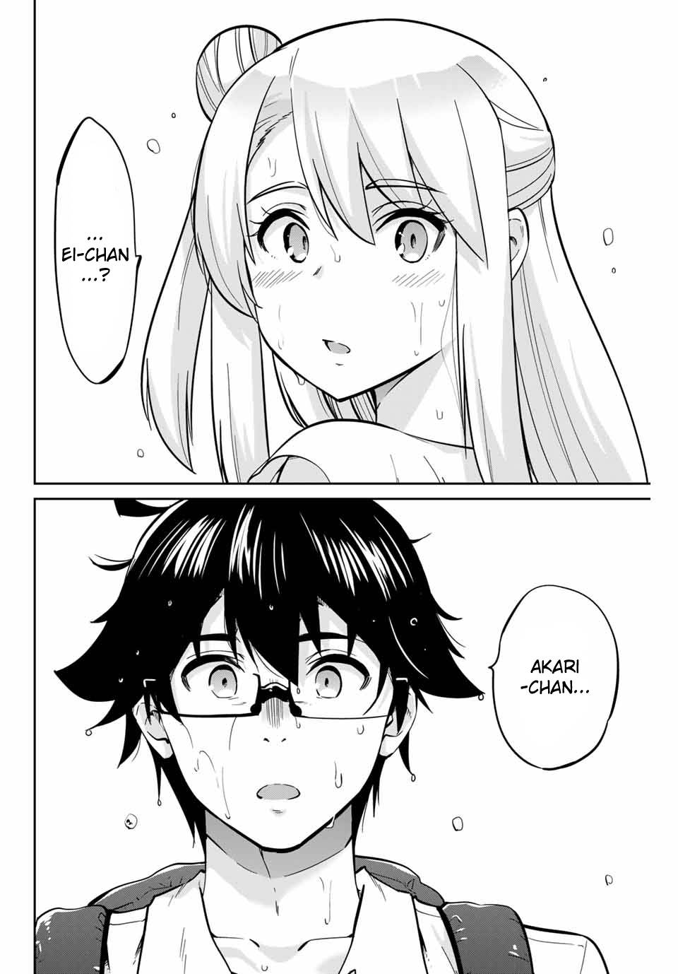 Page 8 of Chapter 17