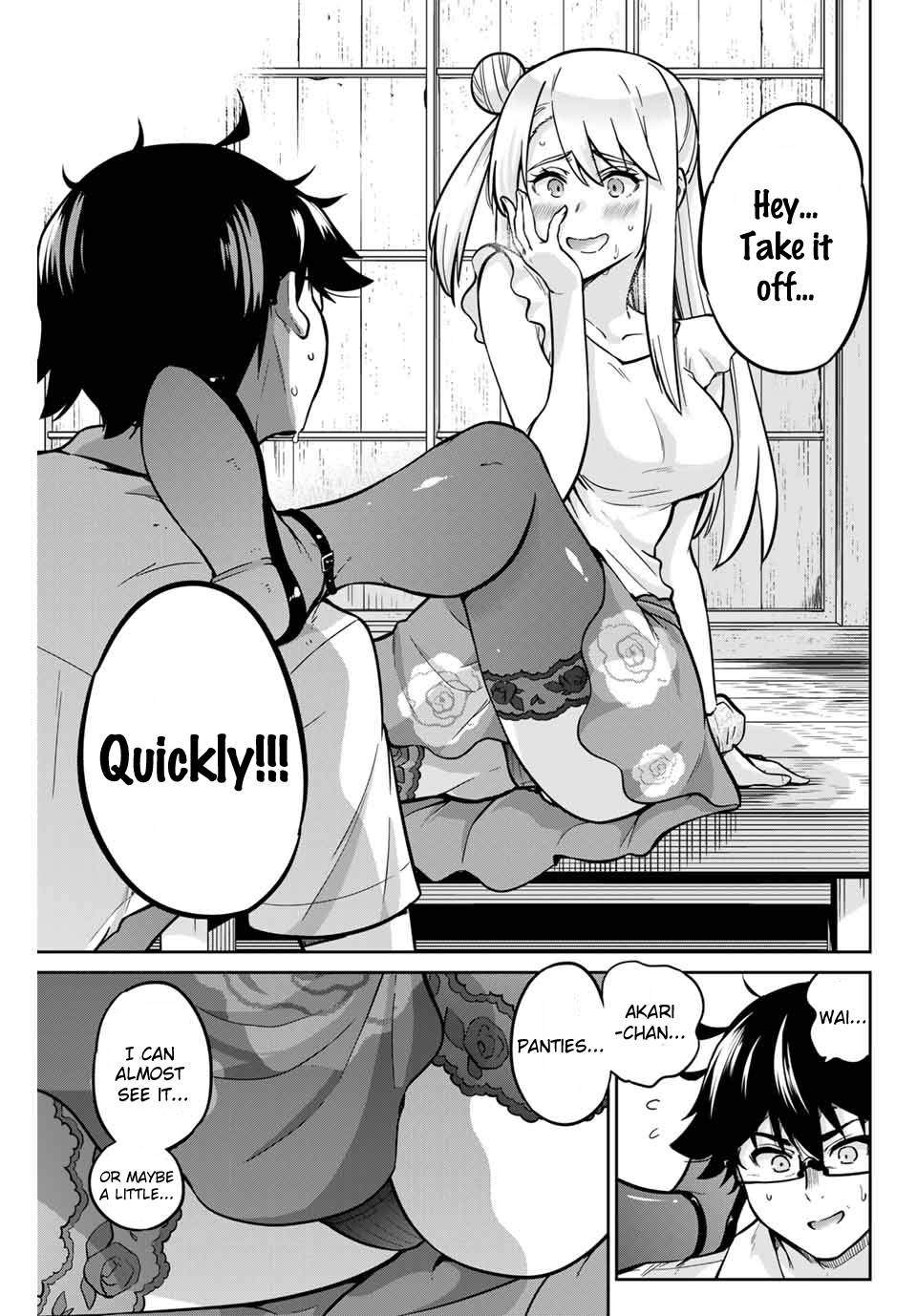 Page 17 of Chapter 17